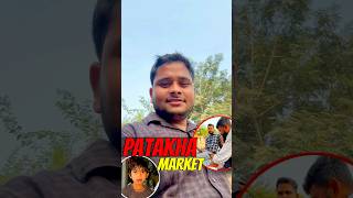 Patakha market ana pada🧨😍  crackers cricket game diwali minivlog trending shorts [upl. by Sibelle328]