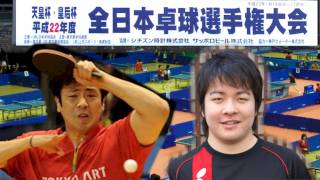 全日本卓球選手権 男S 準々決勝 張一博 vs 岸川聖也 [upl. by Tally556]