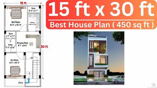 15x30 House Plan  15x30 House Design  15x30 House Plan With Garden  15x30 East facing House Plan [upl. by Cordey895]