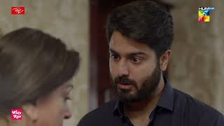 Qissa Meherbano Ka  Episode 20  Best Scene 06  Hum TV [upl. by Elvera]