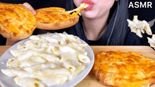 ASMR MAC amp CHEESE Penne pasta  Cheesy bread  Mukbang 먹방 Eating Sounds [upl. by Airam]