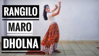 Rangilo Mharo Dholna  Vartika Saini Choreo  Easy dance on Rangilo Maro Dholna [upl. by Eugene]