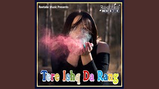 Tere Ishq Da Rang [upl. by Vieva]