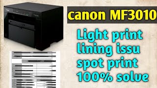 Canon MF3010 Print Quality Troubleshooting  Tips amp Tricks [upl. by Niarda]