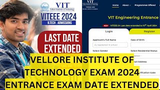 vit entrance exam 2024 last date vit 2024 college admission exam [upl. by Yenial]