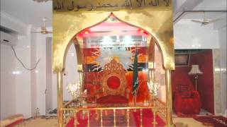 Kutubbagh Darbar Sharif  URS 2014  Gazal amp Zikr [upl. by Dielu155]