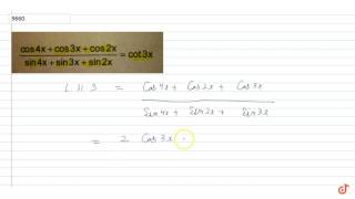 Trigonometric Equation [upl. by Easlehc]