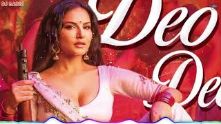 Deo Deo Disaka  DJ Badri remix   Sunny Leone  BIG BGM  GARUDA VEGA  RAJASHEKAR [upl. by Plante971]