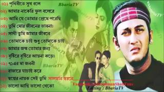 Best Of Salman Shah amp Shabnur [upl. by Rankin]