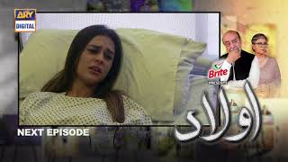 Aulaad Ep  55 Teaser ARY Digital Drama [upl. by Nirb]