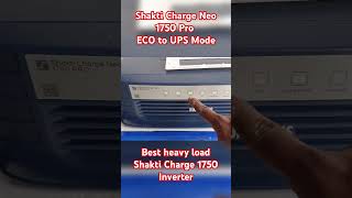 Shakti Charge Neo 1750 Pro  How to change UPS to ECO mode And ECO to UPS mode luminous [upl. by Adela]