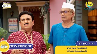 NEW Ep 4147  Kya Jail Jayenge Gokuldhamvasi I Taarak Mehta Ka Ooltah Chashmah  तारक मेहता [upl. by Maressa372]