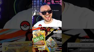 ZŁOTO Z CROWN ZENITH CO SIĘ ŚWIECI ✨️ pokemon tcgpokemon kartypokemon [upl. by Esnahc373]