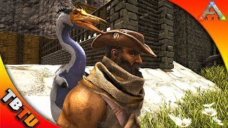 Ark Survival Evolved Mutation Zoo E11  ICHTHYORNIS AND HESPERORNIS TAMING AND BREEDING PEN [upl. by Esilanna]