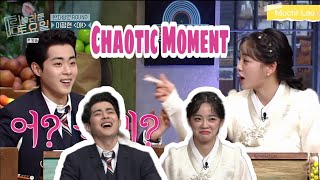 Jo Byeong Gyu and Kim Se Jeong being a Chaotic duo for 8 minutes straight  조병규 김세정 [upl. by Ikik]