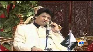 Kiya Cheez Hai Pakistani Umer Sharif Stage Shows 1CD DvDRip X264 AAC By Pakistani Bacha TLrG 01 18 10 01 32 37 [upl. by Clint]