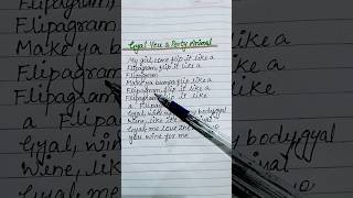 Charly Black  Gyal You a Party Animal song lyrics viral handwriting [upl. by Kenley244]