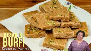 Besan Ki Burfi Recipe  Besan Burfi Recipe  How to Make Besan Burfi [upl. by Rehteh]