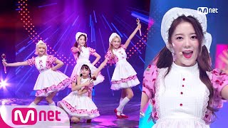 Greyish  CANDY KPOP TV Show  M COUNTDOWN 190117 EP602 [upl. by Hardan]