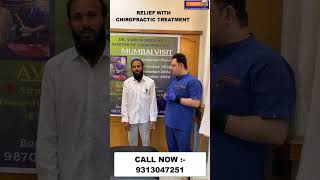 RELIEF WITH CHIROPRACTIC TREATMENT  Chiropractic Treatment in India  Dr Varun  Call  9313047251 [upl. by Acinna635]