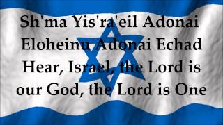 Shma Yisrael Shema Israel  Prayer  Lyrics and Translation [upl. by Namurt191]