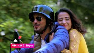 Ishq Mein Marjawan MonFri 730pm [upl. by Marlen163]