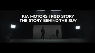 The Story behind the SUV – New Emotions with Indirect Lighting  Seltos  Kia [upl. by Yehudit]