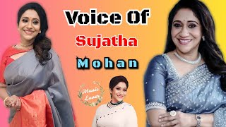 🧡 Sujatha Mohan Tamil Hits songs  Voice Of Sujatha mohan 🧡 Tamil Evergreen Super Hit thanioruvan [upl. by Yerkovich832]