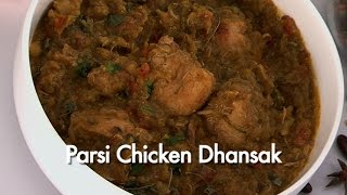 Parsi chicken dhansak [upl. by Cassaundra]