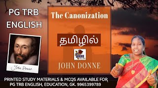 Canonization Poem in Tamil John Donne is appointed as Dean of St Paul in the year 1621 [upl. by Hairehcaz]