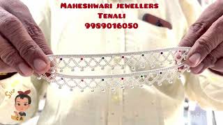 Maheshwari jewellers Tenali [upl. by Stich99]