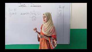 Class 5 Math Video 7a Division Ex no 1c Q no 12 amp 13 [upl. by Nelle219]