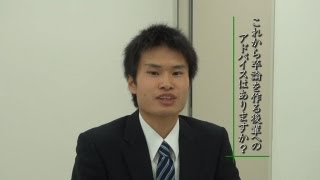 これから卒論を取り組む学生へ～社会科卒論発表会～岐阜聖徳学園大学 [upl. by Godber]