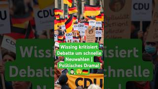 Aktuelle politische Situation in Deutschland politikdeutschland ampelkoalition fy fyp csu cdu [upl. by Asoj]