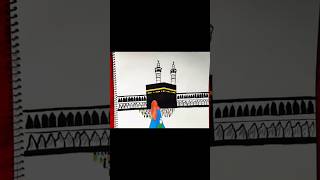 Kaaba Sharif drawing shorts kaabasharif makkah hajj [upl. by Neeroc]