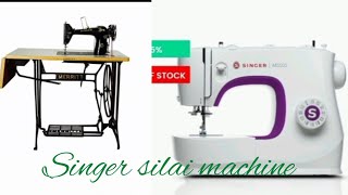 Singer Silai Machine With Price Silai machine [upl. by Mirisola129]