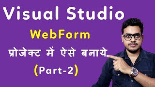 how to create web form in asp net using visual studio 2019 Part 2 [upl. by Perri]