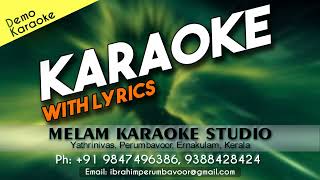 Dil laganeki karaoke with lyrics english [upl. by Hepsiba]