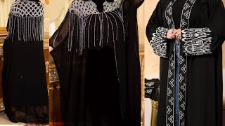 احدث موديلات عبايات خروج سوداء  Black Abaya Designs 20212022 [upl. by Leinto]