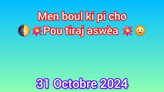 Boul ki paka pa soti jodia 31 Octobre 2024 like pataje [upl. by Niarbo]