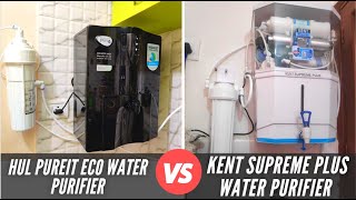 HUL Pureit Eco ROUVMF Water Purifier VS KENT Supreme Plus Water Purifier detail comparsion [upl. by Eceerahs]