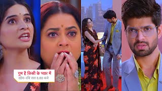 Ghum Hai Kisikey Pyaar Meiin Today Episode PROMO 316 July 2024Savi ke udha dali Rajat ki dhajjiyan [upl. by Bobina]