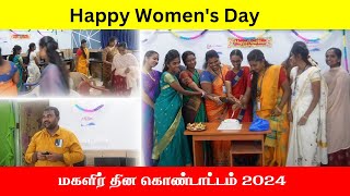 Womens day celebration 2024 at first success tech  womensday celebration l FIRST SUCCESS TECH [upl. by Yesmar]