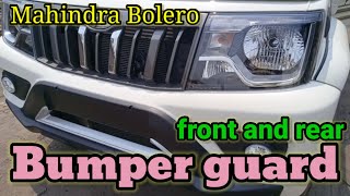 mahindra bolero bumper guard price [upl. by Dielu405]