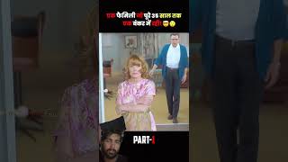 Parmanu bomb movie story amazingfacts kahani movie story amazingfacts kahani animation ￼ [upl. by Rapsac]