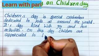 essay on Children Day Bal Divas per nibandh English mein [upl. by Radie]