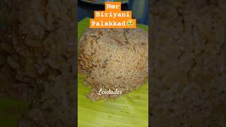 Nmr Biriyani Palakkad youtubeshorts shorts nmrbiriyani food foodie [upl. by Delwyn584]