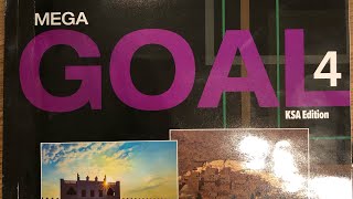 شرح The Passive with reporting Verbs كتاب Mega Goal 4 [upl. by Gary]