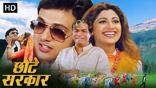 कॉमेडी के बादशाह गोविंदा और कादर खान की सुपरहिट मूवी  Govinda  Bollywood Blockbuster Comedy Movie [upl. by Esiole]