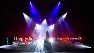 I beg you Aimer quotsoleil et pluiequot Asia Tour in Shanghai  Aimer full lyrics [upl. by Willin776]